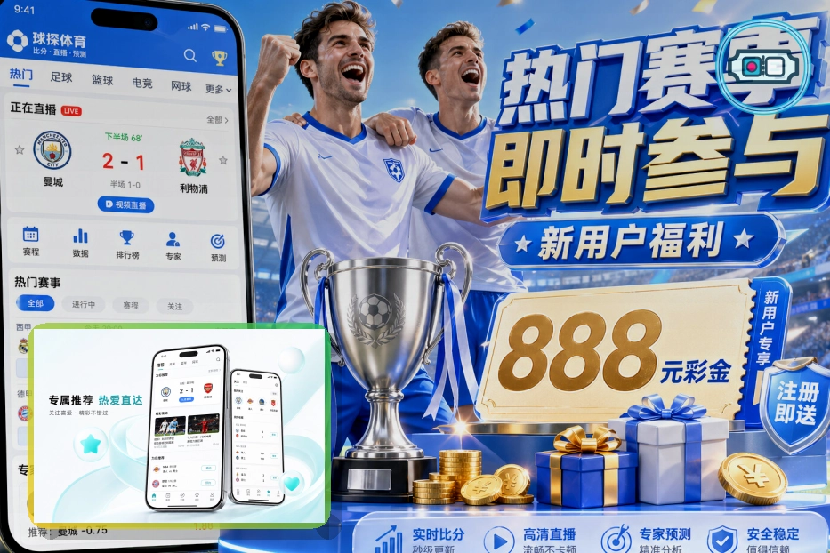 平台优化成果