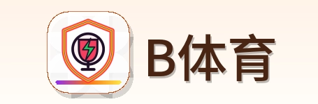 B体育 Logo